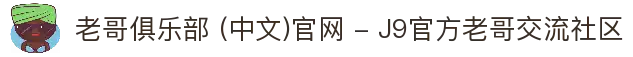 客户端下载